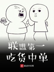 长城演员表