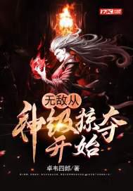 电影樱桃免费完整版