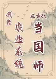 绿州