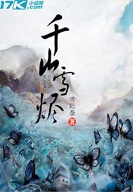 重生洪荒之混沌黑龙