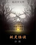 中国六爻论坛