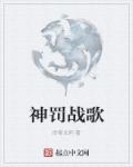 亚洲精品第二页