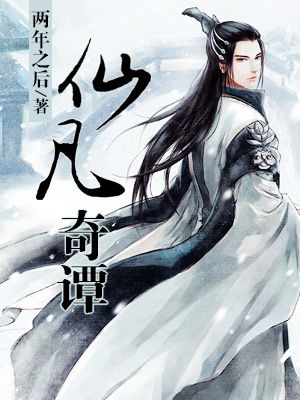 神奇动物在哪里3百度云
