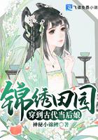 嗯啊bl