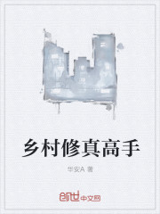 亚洲老熟