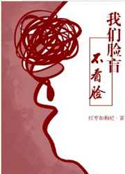 色妈咪