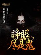 俄罗斯zoozootube与猪