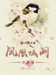 吟游默示录