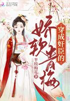胶床真空床窒息控制呼吸