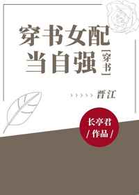 疯狂的赛车