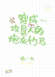 free糟蹋18videos