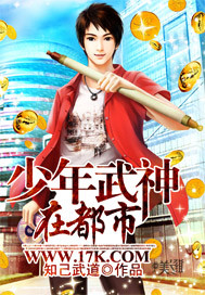 txt免费全本小说书下载