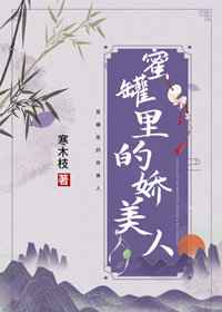 我又是个律师