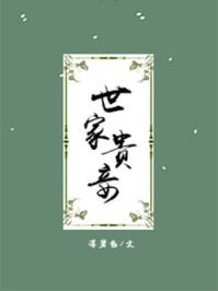 鸿蒙系统怎么换回安卓系统