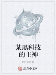 五十度灰百度云资源