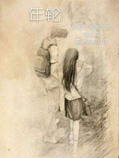 色即是空在线观看完整版