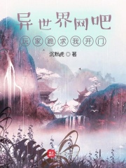上流社会韩国电影观看