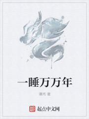 美女如云之国际闲人下载