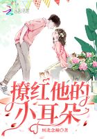 金陵往事电视剧免费观看