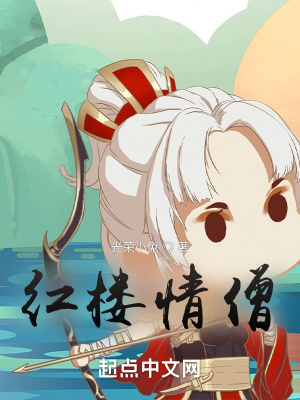 av无码在线观看的网站