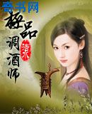 恶魔的艺术邪降