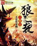 大香煮伊在2024久
