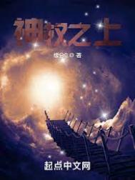 一起去看吧午夜理论