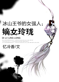 上面一根下面一根
