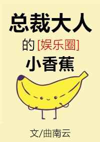 魔都风云演员表