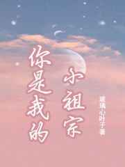 美女又爽又黄照片