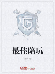 新金瓶梅龚玥菲在线观看