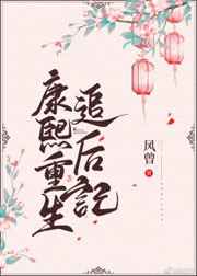 单手解内衣扣视频