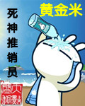 香蕉和白糖能一起吃吗
