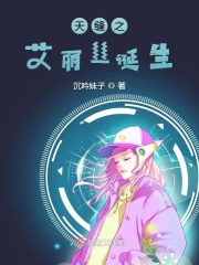 韩国经典三电视剧有森林