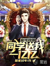 纯洁轮舞曲在线