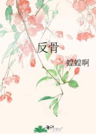 快穿之情不自矜百书楼