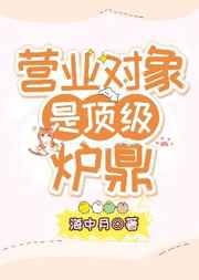 彼女彼女彼女在线观看