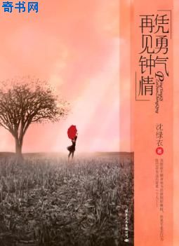 公公与三个儿媳