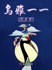 欧洲老妇bbbbbxxxxx