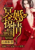青青草这里只有精品