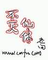 求小电影视频在线观看
