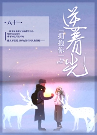小说 色