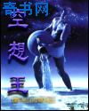 岛国动作片百度云