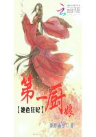 丝袜足控免费网站
