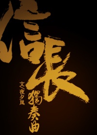 爱爱的