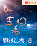 钟淑慧的电影全集