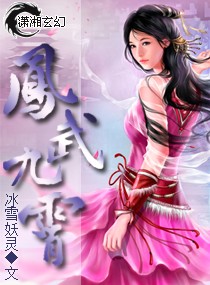 秋霞yy