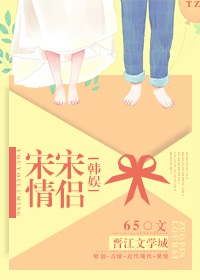 美味关系2韩国电影免费观看完整版