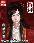0855影视剧在线观看