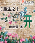 128tvb